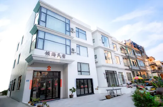 Putian Meizhou Island Qinghai Hotel