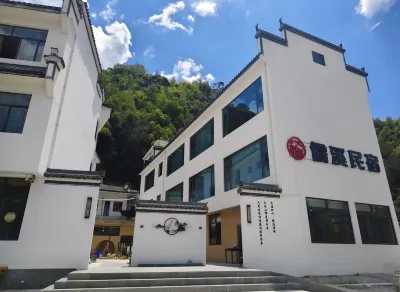Ruxi Homestay Hotels near Huangshanlinsheng Museum