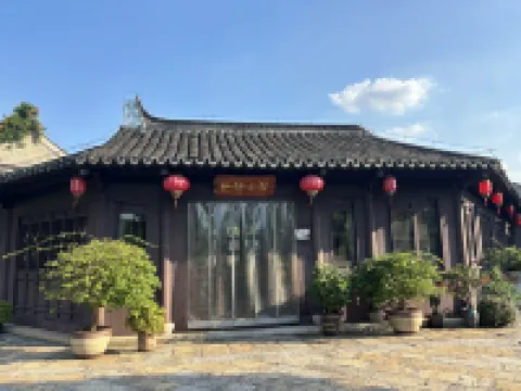 Xianyuan Cottage (Xixi Scenic Area)