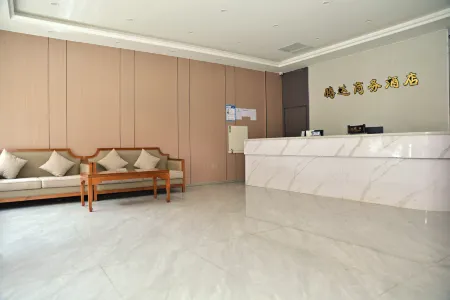 Zoige Tengda Business Hotel Отели рядом с достопримечательностью «Langmusi Scenic Spots»