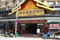 Xishuangbanna Jinghong Lucky Elephant Garden Inn Hotels near Manting Park