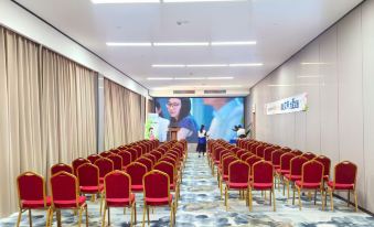 Qian Hotel (Langfang High-Speed Railway Station Anci Wanda)