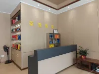 Jinshengmen Hotel