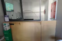 Blues Hotel Hotels in Qamdo