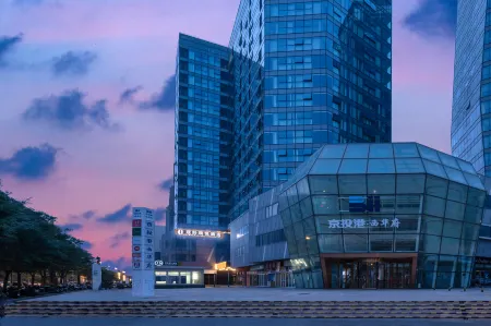 Ruiyue Hotel (Guogongzhuang Metro Station) Отели рядом с достопримечательностью «Eiffel Tower»