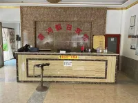 Yunhe Holiday Hotel Hotels in Danzhai County