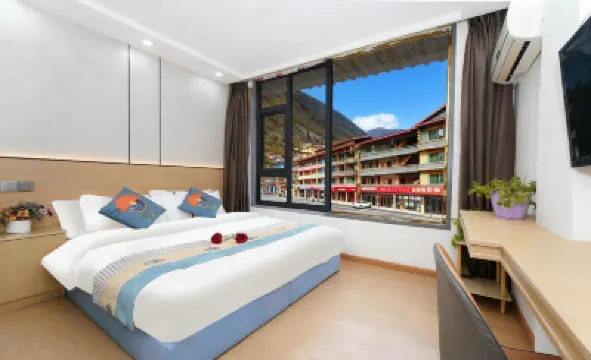 Jiuzhaigou Brother Inn Hotels near Minsufengqing Culture Square