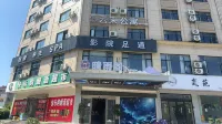 Yunlai Apartment (Qinwang Palace) - جديد