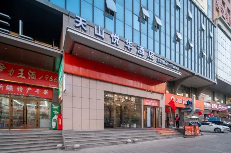 Tianshan Yuehua Hotel Отели рядом с достопримечательностью «Xinjiang University Gymnasium»