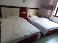 Nanjiang Bashan Home