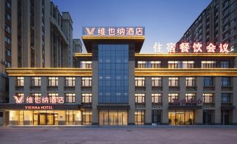 Vienna Hotel (5.0 Deepened Edition Dezhou Lingcheng District Open Economic Zone Branch)