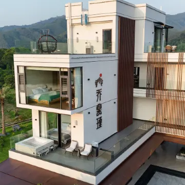 Longmen Nankunshan Qiaomujin Homestay