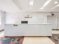 Kaiteng International Serviced Apartment (Shenzhen Dongmen Pedestrian Street The MIXC Store) Отели рядом с достопримечательностью «Парк Личи»