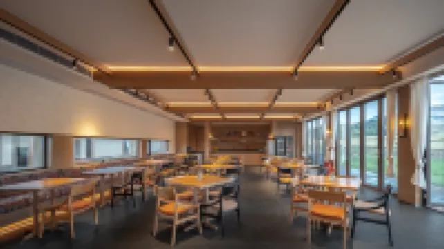 Trip.com Group Country Retreats (Nalati Spruce Hidden Lodge Joint Resort)