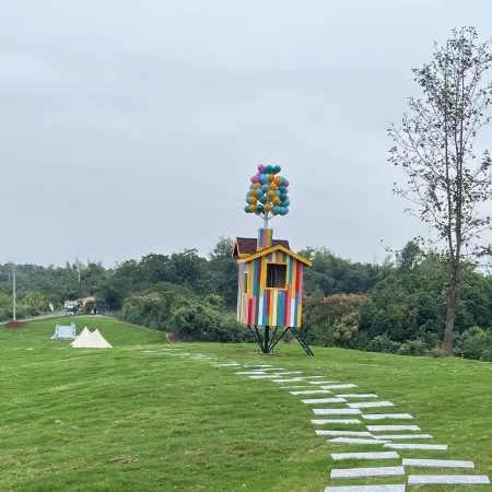 Xiangyang Lake Wetlands · Music Lakeside