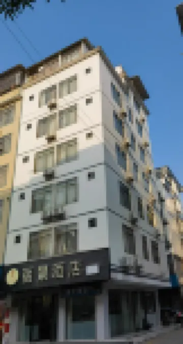 Lijing Business Hotel