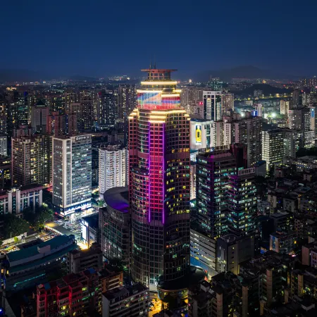 Intercity Hotel Guangzhou Tianhe Taikoo Hui Отели рядом с достопримечательностью «Тянхэ»