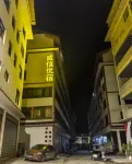 weixinyousu