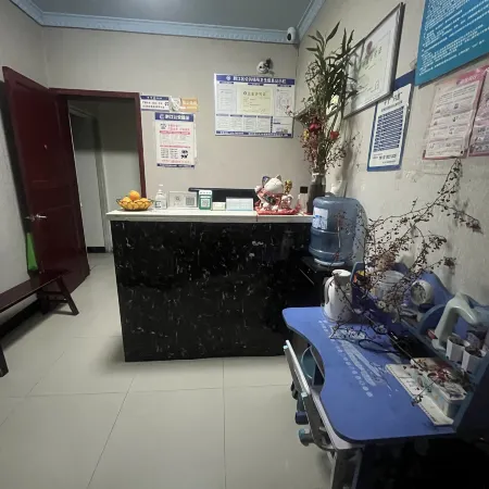 Chongqing Yilin Hotel Отели рядом с Аэропорт Цяньцзян