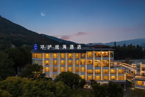 Xichang Qionglu Sea-view Hotel (Qionghai Lushan Scenic Area Branch)