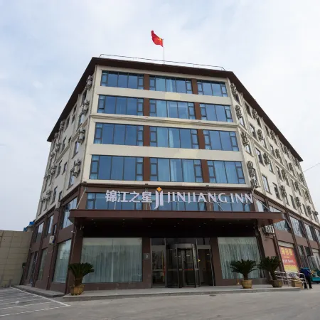 Jinjiang Hotel (Pizhou Nianzhuang)