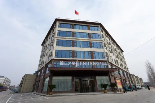 Jinjiang Hotel (Pizhou Nianzhuang)