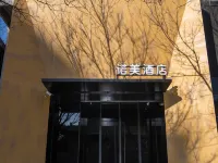 Nome Hotel Hotels near Zhonglou Street