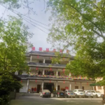 康県德馨居農家民宿