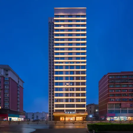 Ji Hotel (Yichang Center Yanjiang Avenue Store)