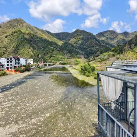 Mosu | Hongcun Xiangju · Luxury Designer Vacation Apartment (Huangshan Flagship Store)
