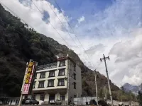 Danba Colorful Forest Homestay - جديد