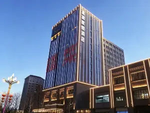 Altay Star Travel Resort Hotel
