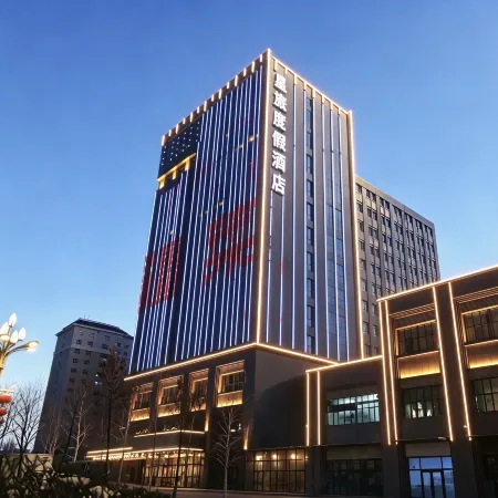 Altay Star Travel Resort Hotel