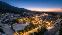Magnotel Hotel (Tai'an Taishan Red Gate Tourist Center) - เปิดใหม่