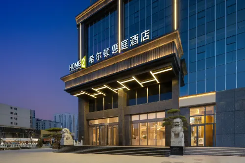 HOME2 SUITES BY HILTON LINXIA BAFANGSHISANXIANG