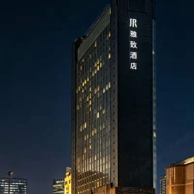 Chengdu Tianfu Plaza Mehood Elgant Hotel Hotels near Jinjiang Hotel Station