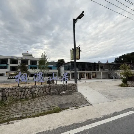 Mountain Retreat Hotel