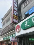 啓雄ホテル（花江バスターミナル）