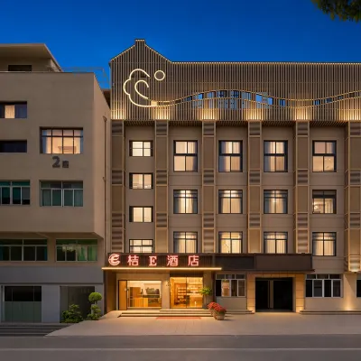 Jue Hotel(Fuzhou Yantai Mountain Sanchajie Subway Station) Hotels near Cangshan