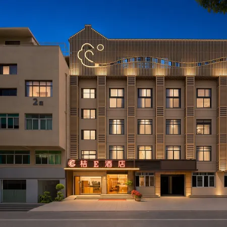 Jue Hotel(Fuzhou Yantai Mountain Sanchajie Subway Station)