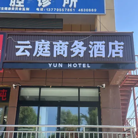 Yun Hotel