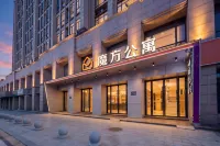 Mofang Apartment (Zhuhai Doumen Daxin Royal Hot Spring Branch) - breakfast