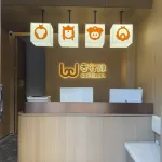 wohkoon Zhexingsun Hostel (Tianjin Binjiang Road Quanyechang) - 2 stjerner