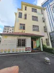Little Train Hostel (Jiujiang Station) - جديد
