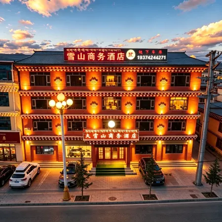 Jiuzhi Yiyue Business Hotel