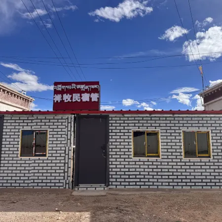 Xiangmu Homestay Guan Homestay