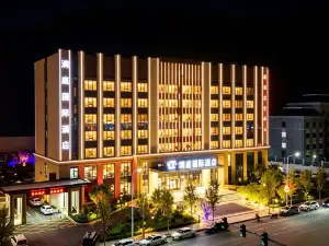 Benxi County Lanting International Hotel