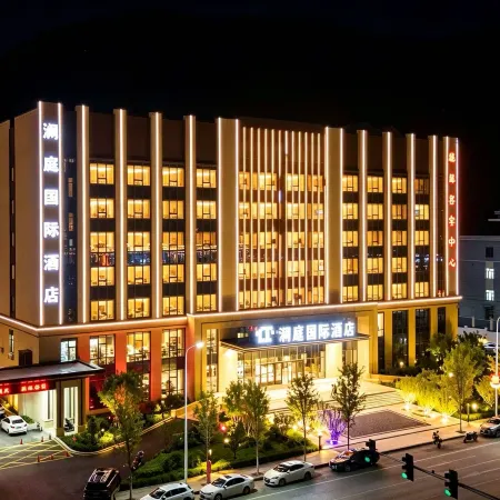 Benxi County Lanting International Hotel