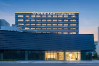 Beijing Daxing Liming Planet Hotel - Gym