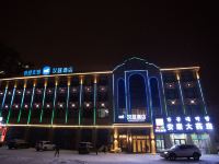 汉庭酒店(珲春火车站店)